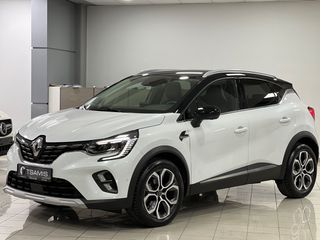 Renault Captur '21 DYNAMIQUE! ΔΕΡΜΑ! ΚΑΜΕΡΑ! 116ps