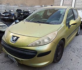 Peugeot 207 '07