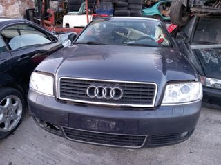 Audi A6 1800cc  1997- 2003 20V Μετώπη και Μάσκα προφυλακτήρα