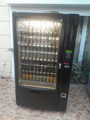 ΑΥΤΟΜΑΤΟΣ ΠΩΛΗΤΗΣ MISTRAL B85