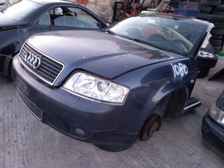 Audi A6 1800cc 1997- 2003 20V Ψαλίδια και Ημιαξόνια