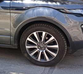 ΖΑΝΤΟΛΑΣΤΙΧΑ RANGE ROVER EVOQUE 19"