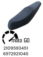 Sym vf 125 σελα