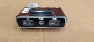 Βάσει  πολυμέσων (2 USB + AUX)-- FIAT 500 X --(KOD-07356922140)