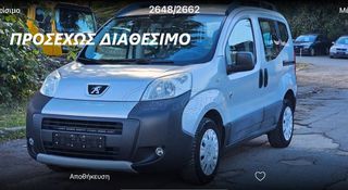 Fiat Qubo '11