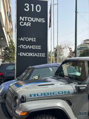 Jeep Wrangler 2023 3 ΜΗΝΗ ΕΝΟΙΚΙΑΣΗ