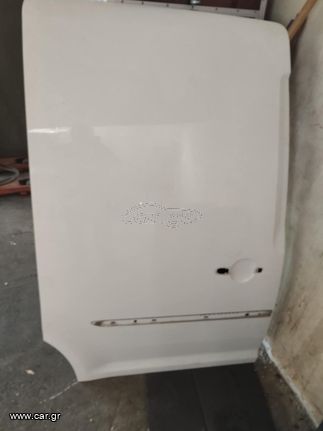 VW CADDY   ΠΛΑΙΝΗ ΠΟΡΤΑ