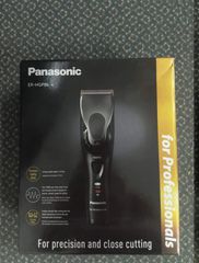Babyliss Wahl Panasonic-thumb-2