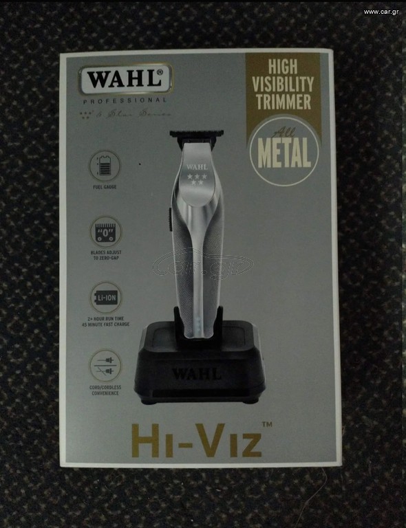 Babyliss Wahl Panasonic