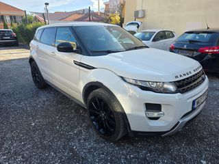 Land Rover Range Rover Evoque 2015