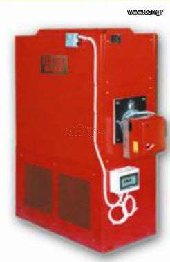 ΕΠΑΓΓΕΛΜΑΤΙΚΑ ΣΥΣΤΗΜΑΤΑ ΑΕΡΟΘΕΡΜΑΝΣΗΣ