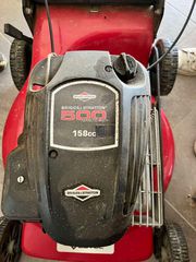 ΜΗΧΑΝΗ ΓΚΑΖΟΝ BRIGGS & STRATTON