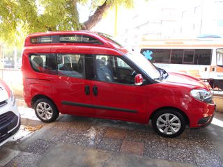 Fiat Doblo 2016 ΑΝΑΠΗΡΙΚΟ ΜΕ ΗΛ ΡΑΜΠΑ ΑΜΕΑ