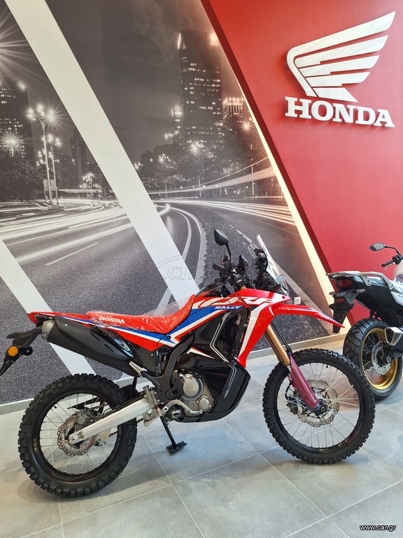 Honda CRF 300 Rally 2026 RALLY