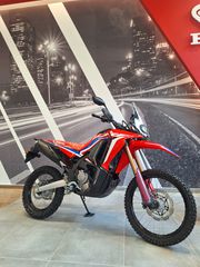Honda CRF 300 Rally 2026 RALLY-thumb-1