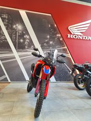 Honda CRF 300 Rally 2026 RALLY-thumb-4
