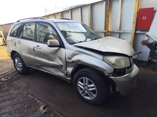 1AZ  ΜΠΙΕΛΕΣ,TOYOTA RAV 4-thumb-1