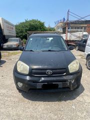 1AZ  ΜΠΙΕΛΕΣ,TOYOTA RAV 4-thumb-3
