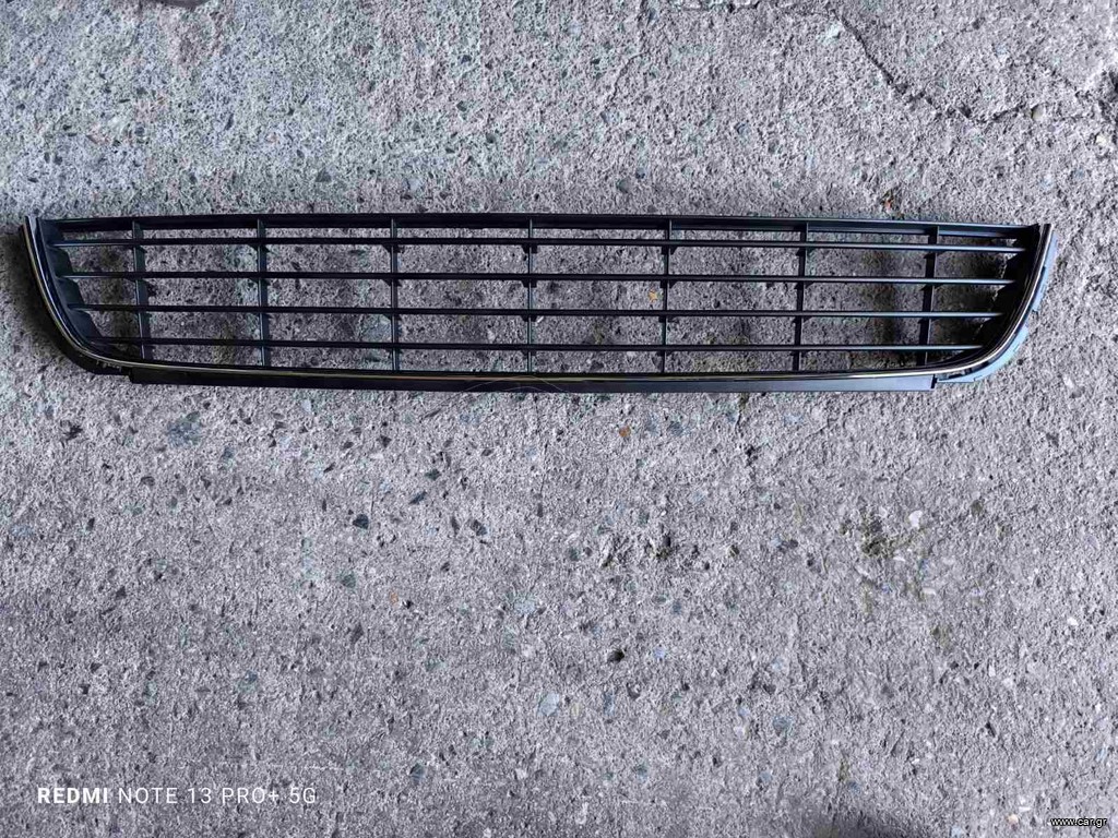 VW Golf 6 Μάσκα κατω προφυλακτήρα μεσαία με νίκελ