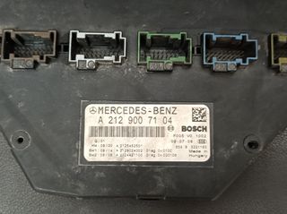 ΑΣΦΑΛΕΙΟΘΗΚΗ SAM MERCEDES E W212-thumb-2