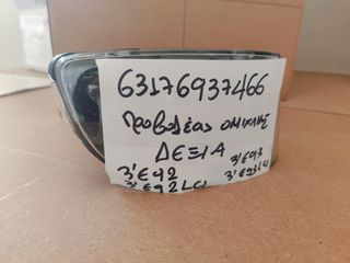 BMW 5er E60 E61 LED 2003-2007 158724