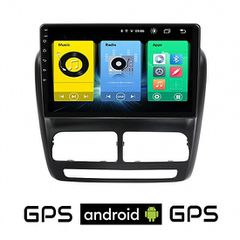 FIAT DOBLO (2010 - 2015) Android οθόνη αυτοκίνητου με GPS WI-FI