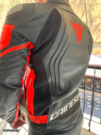 Δερμάτινο μπουφάν Dainese