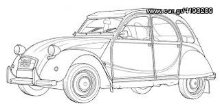 ΠΥΚΝΩΤΗΣ CITROEN 2 CV-thumb-1