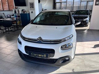 Citroen C3 Aircross '20 ΕΠΑΓΓΕΛΜΑΤΙΚΟ VAN