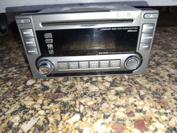 Radio/cd player Kia '04-'08 Picanto/Sportage = LAC-M5530EK