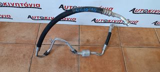 RENAULT CLIO '10 ΣΩΛΗΝΑΣ A/C,ΟΤΙ ΘΕΛΕΤΕ ΡΩΤΗΣΤΕ ΜΑΣ,ΑΠΟΣΤΟΛΗ ΣΕ ΟΛΗ ΤΗΝ ΕΛΛΑΔΑ!!