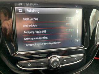 Opel Adam 2016 Opel Adam 1.4 Turbo S 150HP ΠΡΟΣΦΟΡΑ-thumb-19