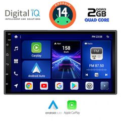 DIGITAL IQ BXC 295_CPAA (7”_DECK) MULTIMEDIA 2DIN EAUTOSHOP GR-thumb-1