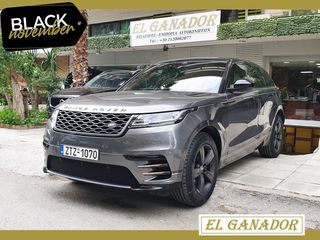 Land Rover Range Rover Velar 2019 BLACK NOVEMBER!!! R-DYNAMIC 2.0 240HP (EL622)