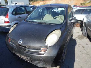 NISSAN MICRA K12 04 1,5cc DIESEL 5ΘΥΡΟ K9K