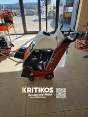 Ασφαλτικά Husqvarna 2024 FS413-thumb-1