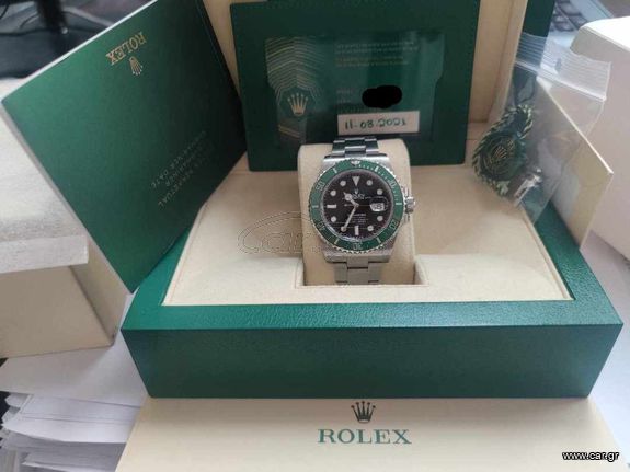 Rolex Submariner Starbucks 126610lv 2021