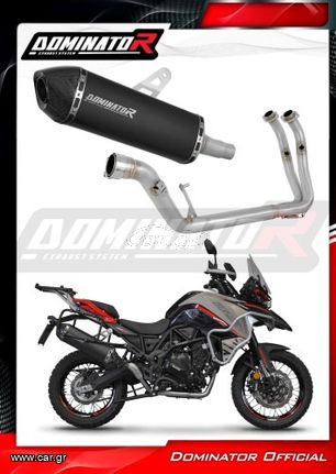 Dominator Εξάτμιση Ολόσωμη HP7 Black/Carbon End  Benelli TRK 702/X 2023 - 2024 Με Σιγαστήρα  ΠΡΟΣΦΟΡΑ !!!