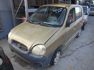 HYUNDAI ATOS 98 1,00cc 5ΘΥΡΟ G4HC