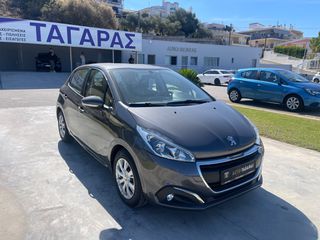 Peugeot 208 2019 1.5 BlueHDi 100 Business S/S ΕΛΛΗΝΙΚΟ!!