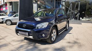 Toyota RAV 4 '06 EXCLUSIVE SUNROOF KEYLESS 152HP