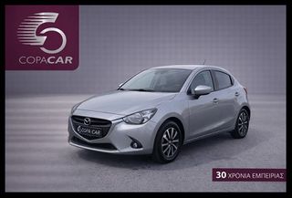 Mazda 2 2017 SKYACTIV DIESEL COPA CAR