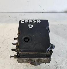 ΜΟΝΑΔΑ ΦΡΕΝΟΥ ABS ΑΠΟ  OPEL CORSA D !!!!  13350598  ,AG5 , 0265251864, 0265951752 95507578-thumb-1
