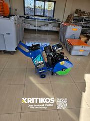 Ασφαλτικά 2024 EC 140 R