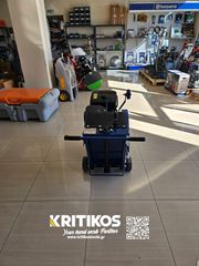 Ασφαλτικά 2024 EC 140 R-thumb-3