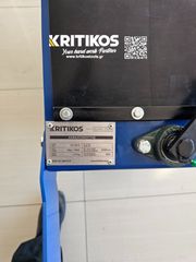 Ασφαλτικά 2024 EC 140 R-thumb-4