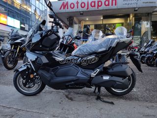 Sym ADX 125 2026-thumb-2