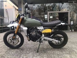 Fantic Caballero 500 2026 RALLY
