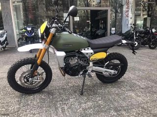 Fantic Caballero 500 2026 RALLY-thumb-1