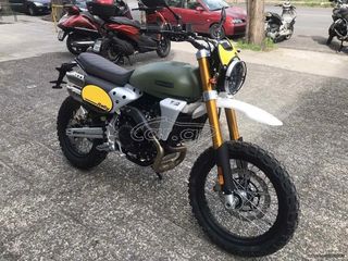 Fantic Caballero 500 2026 RALLY-thumb-2